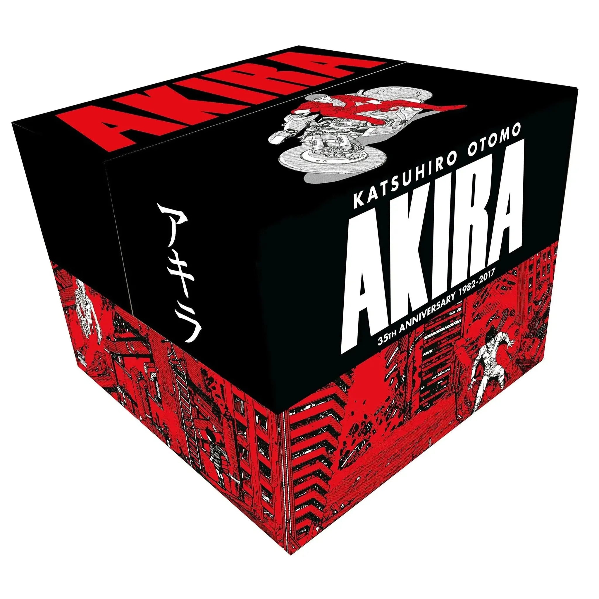 Akira-35th-Anniversary-Manga-Box-Set Akira 35th Anniversary Manga Box Set - Image 1
