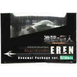 Attack on Titan - Eren Yeager Figure (Renewal Package Version) - Kotobukiya - ArtFX J - Image 7