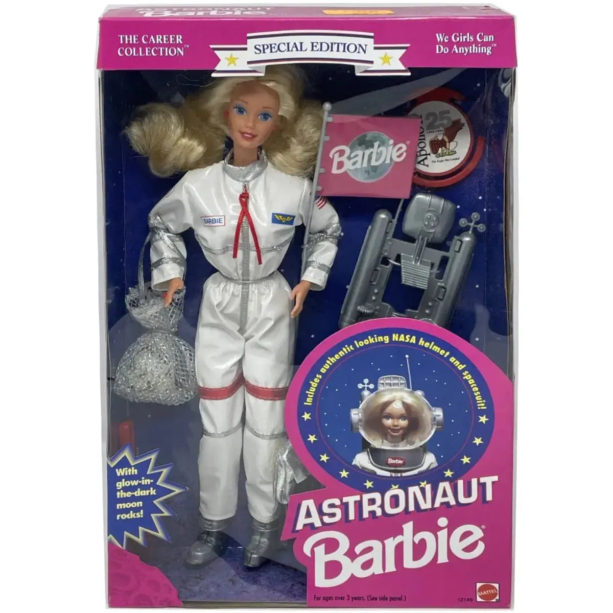 Barbie-Special-Edition-Astronaut-Barbie-Doll-Mattel-The-Career-Collection-Series-1994 Barbie - Special Edition Astronaut Barbie Doll - Mattel - The Career Collection Series (1994) - Image 1