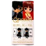 Black Jack Figure (Version A) - Banpresto - Q Posket - Image 5