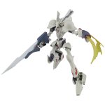 Brain Powerd - Grand Cher Model Kit (Plastic) - Good Smile Company - Moderoid Series - Image 7