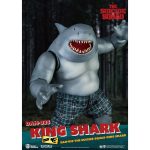 DC Comics: The Suicide Squad - King Shark Nanaue Figure - Beast Kingdom - Dynamic 8ction Heroes Series (DAH-035) - Image 2