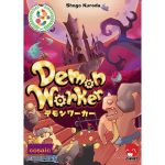 Demon Worker - Board Game - Image 3