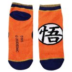 Dragon Ball Super: Broly - "12 Days of Socks" Gift Set (12 Pairs) - Bioworld - Image 11
