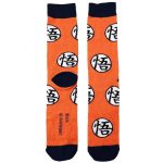 Dragon Ball Super: Broly - "12 Days of Socks" Gift Set (12 Pairs) - Bioworld - Image 6