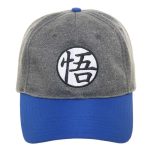 Dragon Ball Z - Goku Kanji Hat (Embroidered) - Bioworld