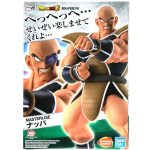 Dragon Ball Z - Nappa Figure (World Tournament Super Battle) - Bandai Spirits - Ichibansho - Image 3