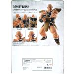 Dragon Ball Z - Nappa Figure (World Tournament Super Battle) - Bandai Spirits - Ichibansho - Image 4
