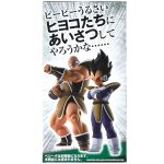 Dragon Ball Z - Nappa Figure (World Tournament Super Battle) - Bandai Spirits - Ichibansho - Image 5