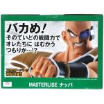 Dragon Ball Z - Nappa Figure (World Tournament Super Battle) - Bandai Spirits - Ichibansho - Image 7