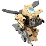 Evoroids - EVG-R01 JYRO-N Figure Model Kit - Kotobukiya - Image 5