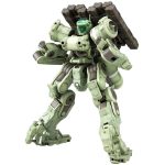 Frame Arms - EXF-10/32 GREIFEN:RE2 Mech Figure Model Kit (1:100 Scale, Plastic) - Kotobukiya - Image 7