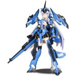 Frame Arms Girl - Stylet XF-3 Plus Figure Model Kit (Plastic) - Kotobukiya - Image 4