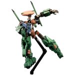 Frame Arms - RF-9 REVENANT EYE:RE2 Mech Figure Model Kit (1:100 Scale, Plastic) - Kotobukiya - Image 5