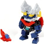 Great Mazinger Figure Building Set - Nanoblock - Charanano Series (CN-37) - Image 2