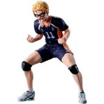 Haikyuu!! - Kei Tsukishima Figure (5.5") - Bandai Spirits [Banpresto]