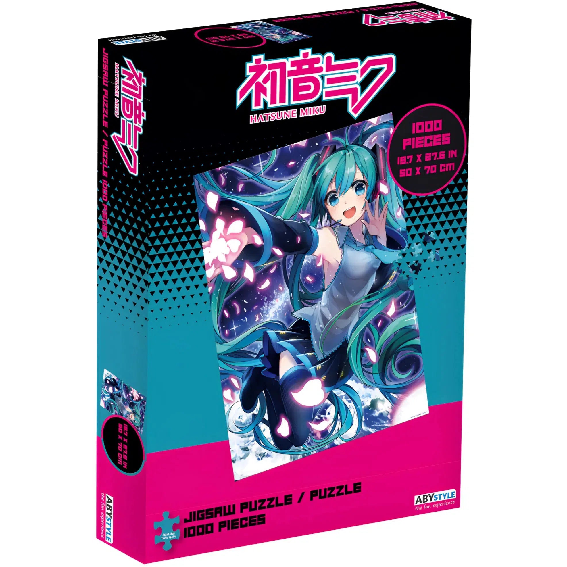 Hatsune-Miku-Sakura-Cherry-Blossom-Petals-Jigsaw-Puzzle-1000-Pieces-ABYstyle Hatsune Miku - Sakura Cherry Blossom Petals Jigsaw Puzzle (1000 Pieces) - ABYstyle - Image 1