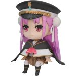 Heaven Burns Red - Chibi Tama Kunimi Action Figure (3.5") - elCOCO - DFORM+ Series - Image 4