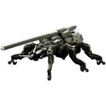 Hexa Gear - "Booster Pack 008" Insect Legs Model Kit Block Pieces (1:24 Scale) - Kotobukiya - Image 5