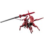 Hexa Gear - Queen's Guard SIEG SPRINGER Figure Model Kit (Plastic) - Kotobukiya - Image 9