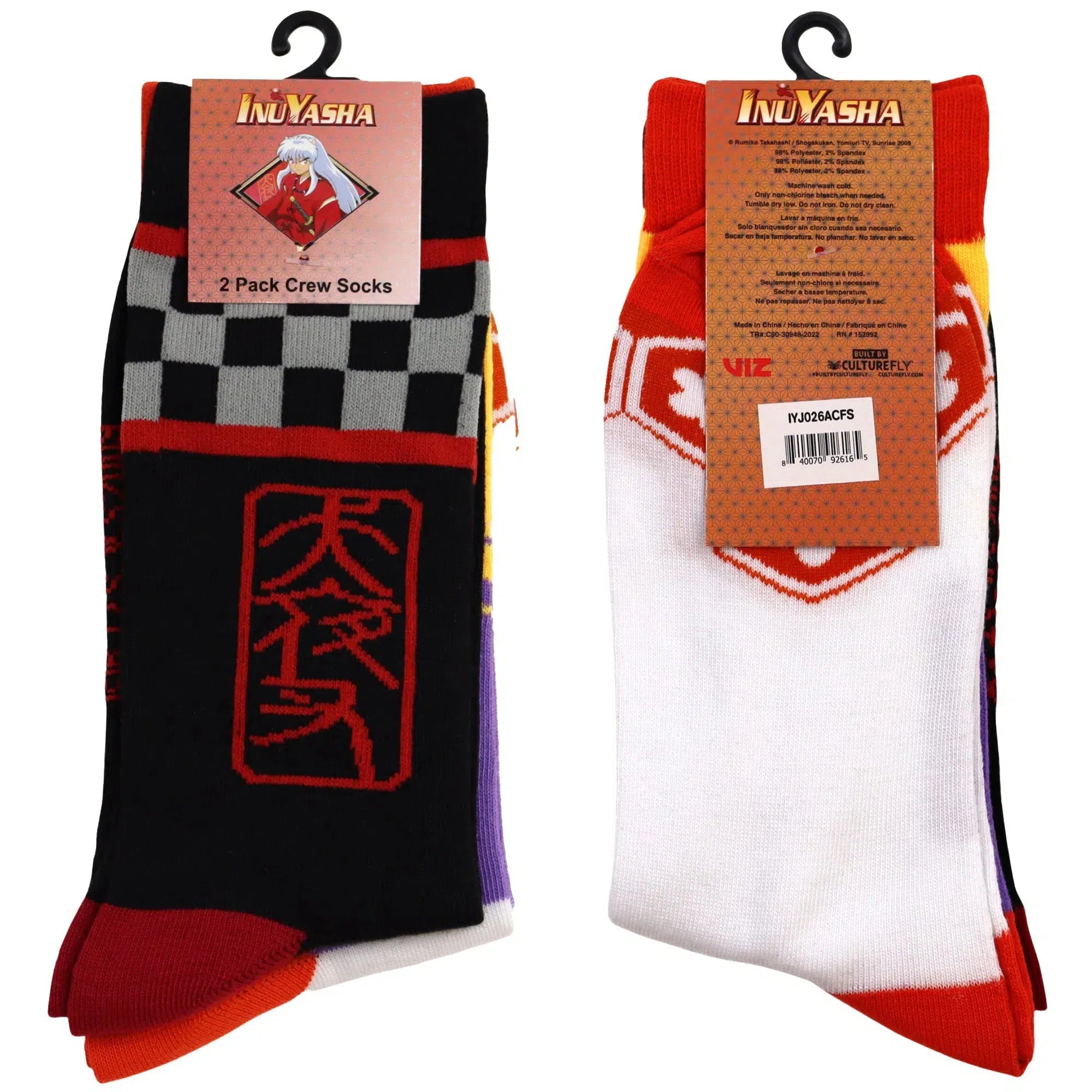 InuYasha-Crew-Socks-Set-2-Pairs-Culturefly_9d5dfa61 InuYasha - Crew Socks Set (2 Pairs) - Culturefly - Image 1