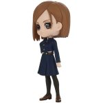 Jujutsu Kaisen - Nobara Kugisaki Figure (Version A) - Banpresto - Q Posket Series - Image 3