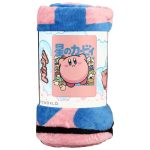 Kirby - Fleece Throw Blanket - Bioworld - Image 2