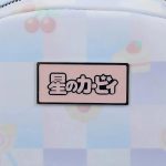 Kirby - Sweet Treats Mini Backpack & Coin Purse Set - Bioworld - Image 6