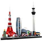 LEGO [Architecture] - Tokyo (21051) - Image 2