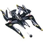 LEGO [Batman] - The Batwing The Joker's Aerial Assault (7782) - Image 3