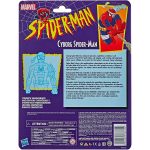 Marvel Comics [Spider-Man] - Cyborg Spider-Man Action Figure (6") - Hasbro - Image 3