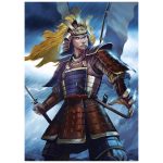 Maximum Throwdown Card Game - Alderac Entertainment - Image 9