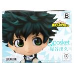 My Hero Academia - Izuku Midoriya Figure (Version B) - Banpresto - Q Posket - Image 6