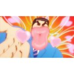 My Love Story!! | Anime Series | Blu-ray - Image 4