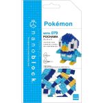 Nanoblock [Pokémon] - Piplup Building Set - Image 4