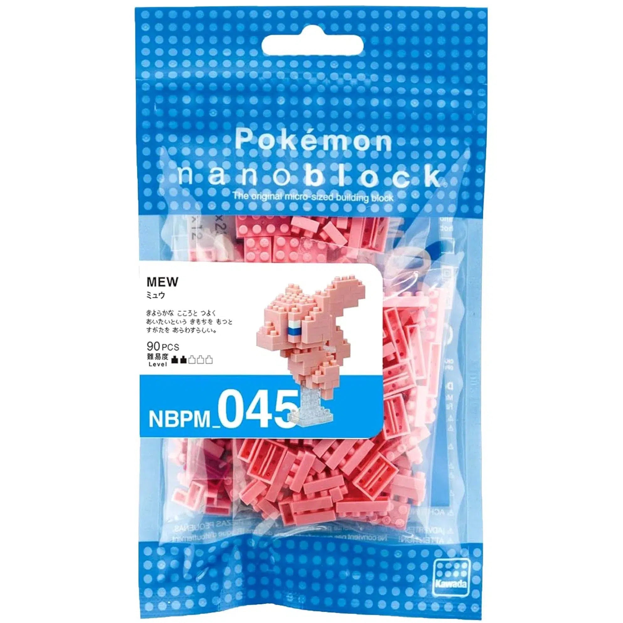 Pokemon-Mew-Figure-Building-Set-Nanoblock-045 Pokémon - Mew Figure Building Set - Nanoblock (045) - Image 1