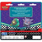 Pokémon TCG [2024 Back to School] - Bellibolt Eraser & 2 Booster Packs Gift Set - The Pokémon Company International - Image 4