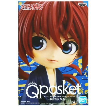 Rurouni Kenshin - Himura Kenshin Figure (Version B) - Banpresto - Q Posket
