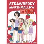 Strawberry Marshmallow | Anime Series | Blu-ray - Image 2