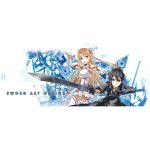 Sword Art Online - Asuna & Kirito Dual Wield Swords Mug (Ceramic, 11 oz.) - ABYStyle - Image 3