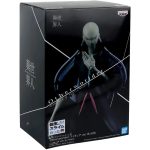 That Time I Got Reincarnated as a Slime - Beretta Figure (7") - Bandai Spirits [Banpresto] - Otherworlder Series (Volume 16: B)