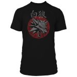 The Witcher 3: Wild Hunt - The White Wolf Graphic T-Shirt (Black) - J!NX
