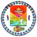 Tutankhamun - Strategy Civilization Board Game for Family, and Adults (2-6 Players, Ages 8+) - 25th Century Games - Image 2