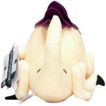 Warhammer 40,000 - Ripper Plush (6") - Tomy - Image 2