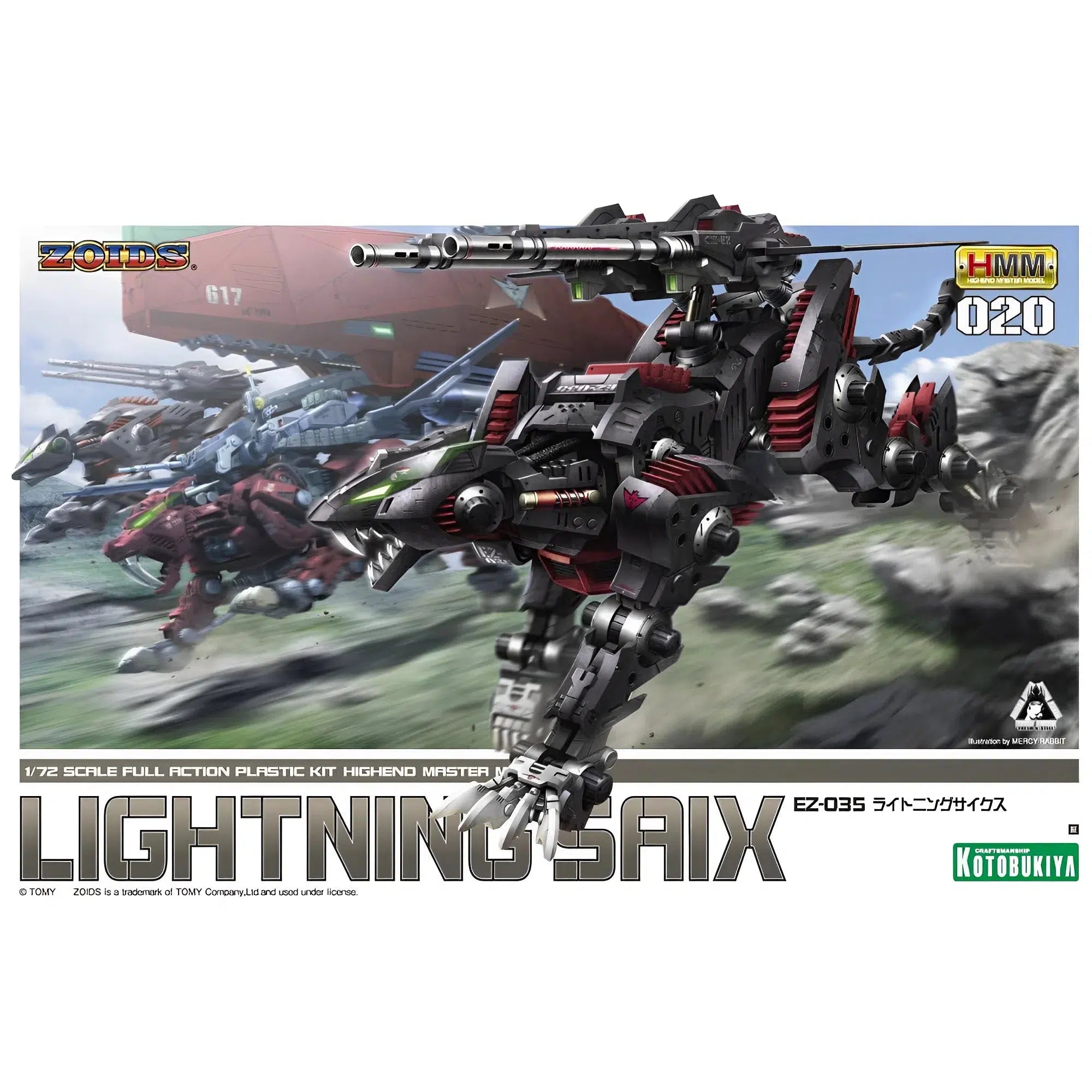 Zoids-Lightning-Saix-Plastic-Model-Kit-172-Scale-Marking-Plus-Version-Kotobukiya-Highend-Master-Model-Series-HMM-EZ-035 Zoids - Lightning Saix Plastic Model Kit (1:72 Scale, Marking Plus Version) - Kotobukiya - Highend Master Model Series (HMM), EZ-035 - Image 1